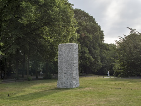 Installationsansicht 2017, Foto: Henning Rogge