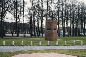 Installationsansicht 1987. Foto: LWL / Rudolf Wakonigg